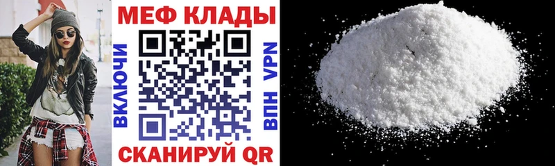 Где купить наркоту Нижневартовск СОЛЬ  ГАШИШ  АМФЕТАМИН  МАРИХУАНА 