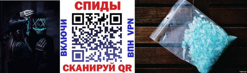 АМФЕТАМИН 98%  дарнет шоп  Нижневартовск 