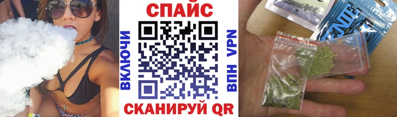 Бутират BDO  Нижневартовск 