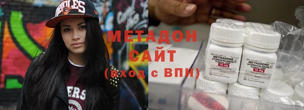 хмурый Бородино