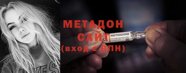 хмурый Бородино