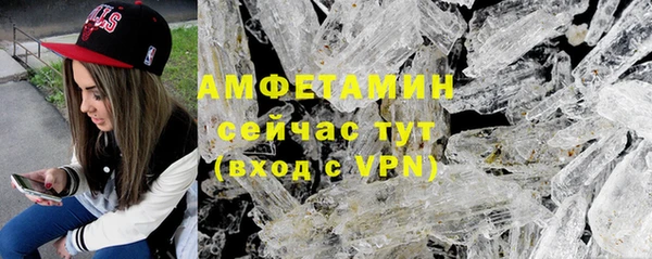 наркотики Бронницы