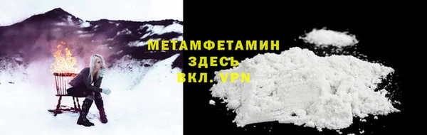хмурый Бородино
