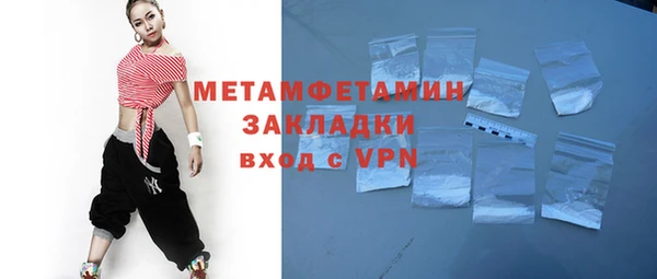 хмурый Бородино