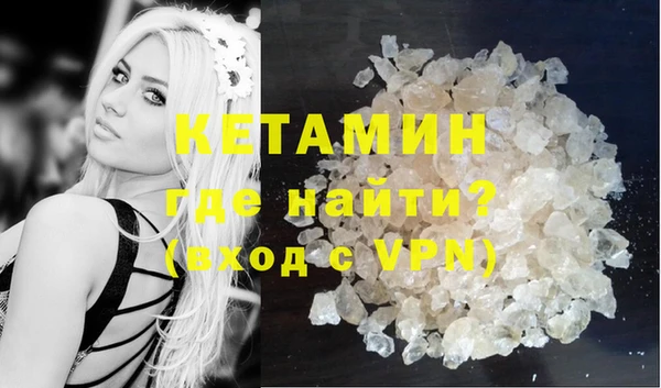 хмурый Бородино