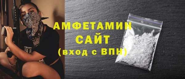 хмурый Бородино