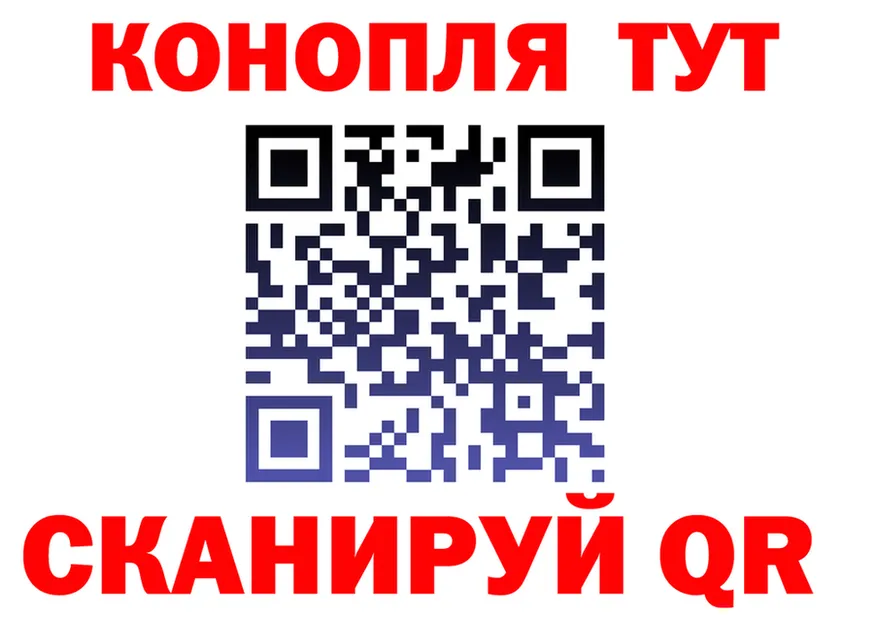 ТГК вейп зеркало shop kraken Нижневартовск