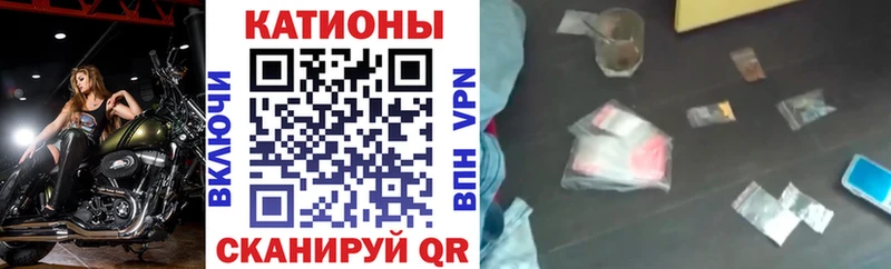 omg вход цена наркотик Нижневартовск МЯУ-МЯУ мяу мяу