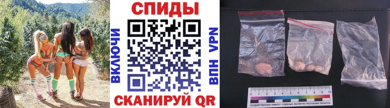 Метамфетамин Methamphetamine Нижневартовск