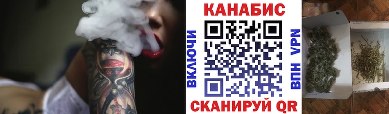 Шишки марихуана White Widow  где найти   Нижневартовск 